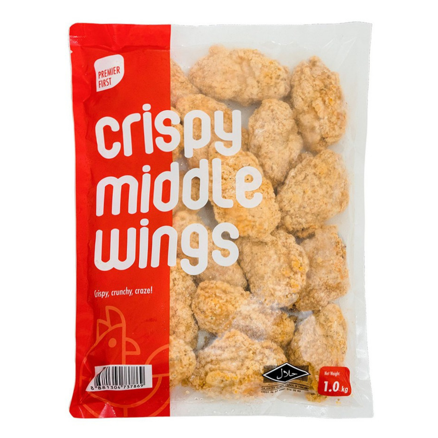 CRISPY CHICKEN MIDDLE WING (1KG) (SPICY) - 香辣炸中翅 (1公斤)