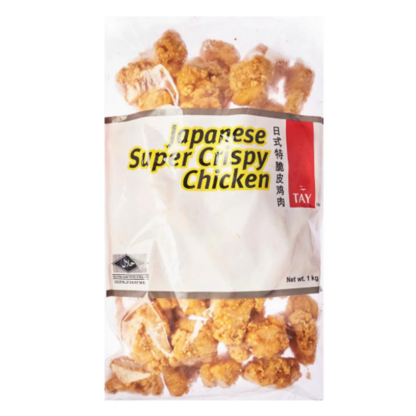 FROZEN SUPER CRISPY CHICKEN KARAAGE (1KG) - 日式炸鸡块 (1公斤)