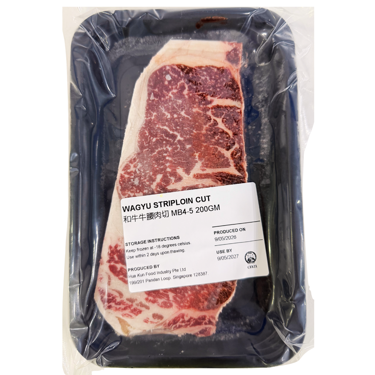 FROZEN BEEF WAGYU STRIPLOIN CUT (MB4/5) (200G) - 和牛牛腰肉切MB4/5 (200克)
