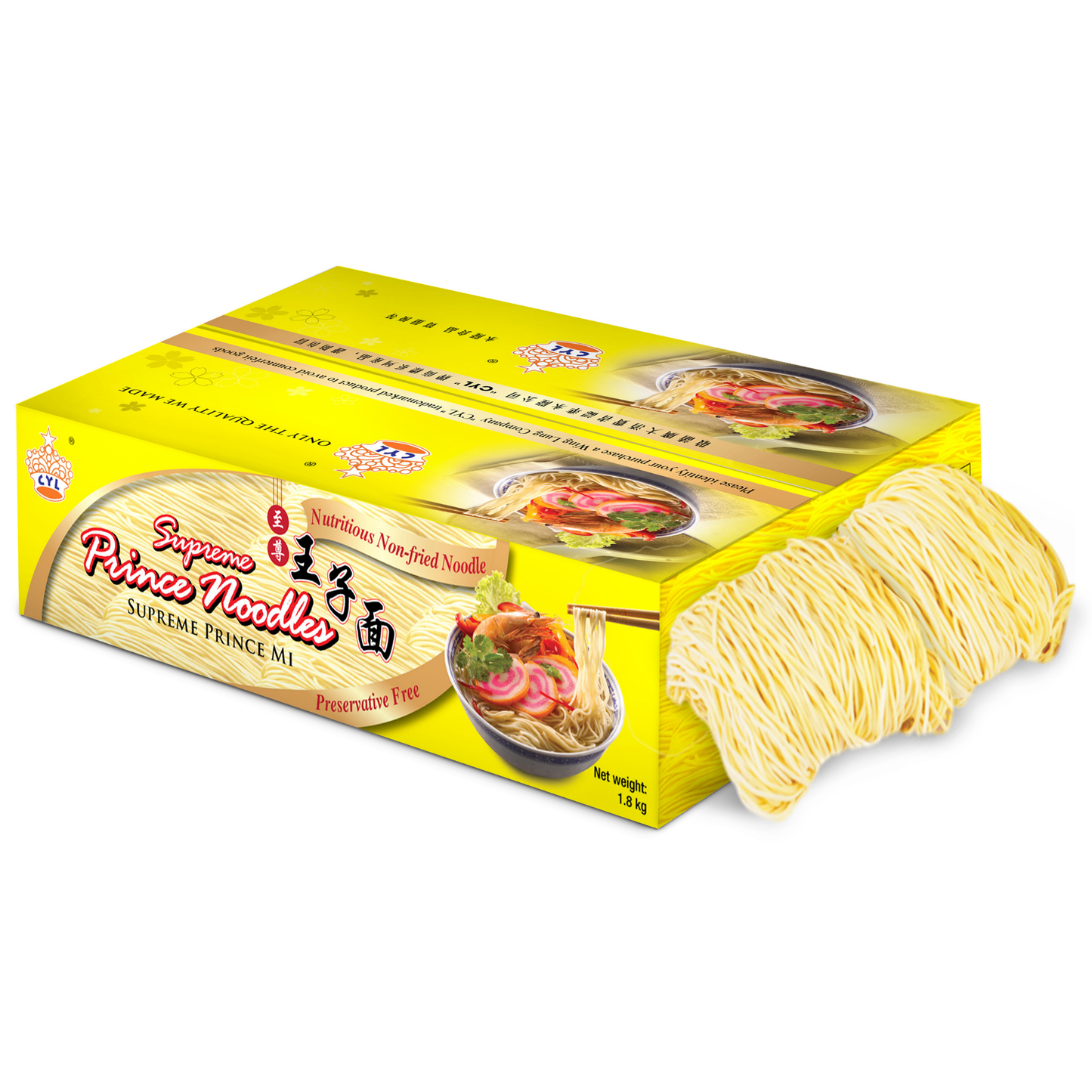 CYL SUPREME PRINCE NOODLES (±22PCS) (1.75KG) - CYL 至尊王子面 (1.75公斤)