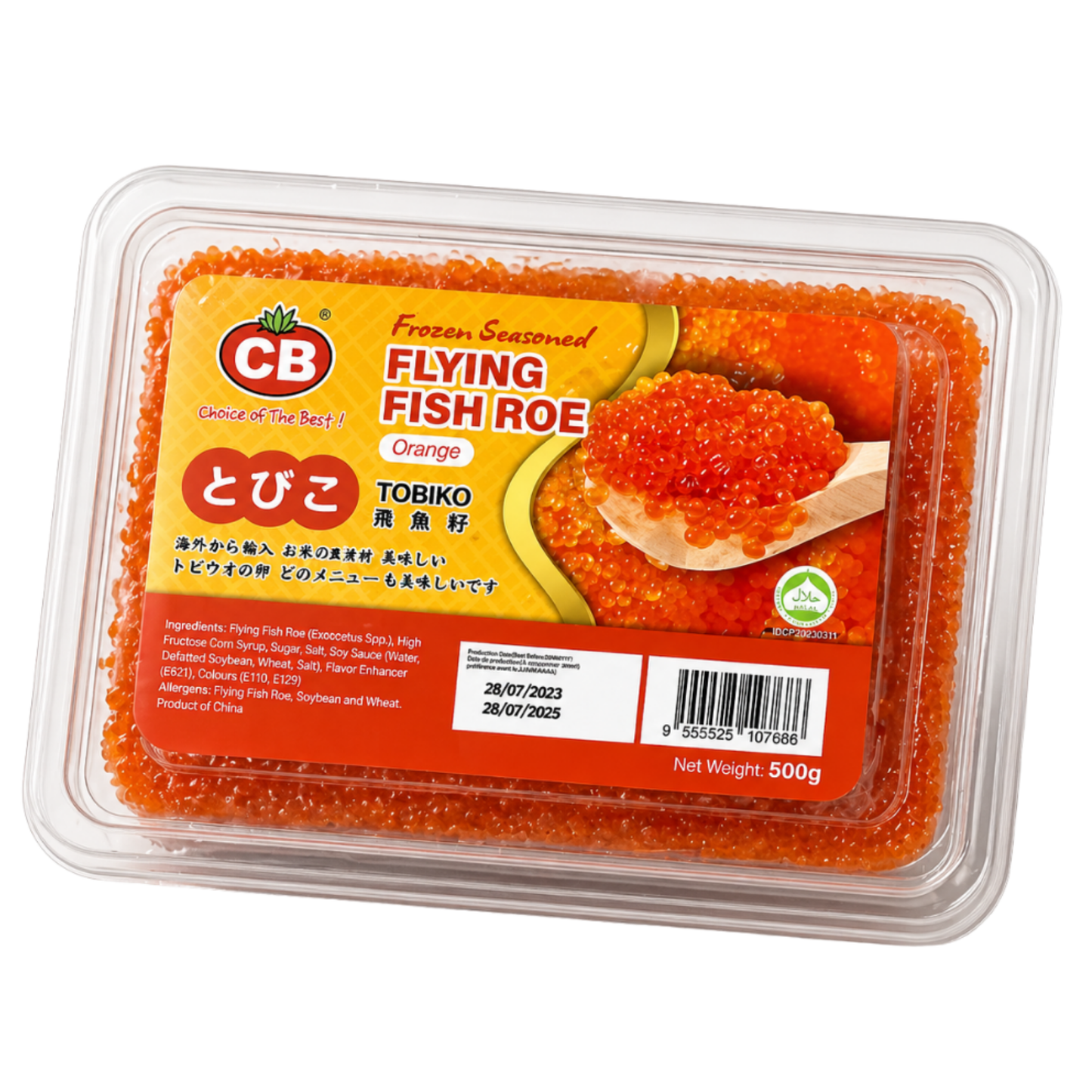 CB FROZEN SEASONED FLYING FISH ROE TOBIKO (500G) - 日本冷冻飞鱼卵 (橙色)(500克)