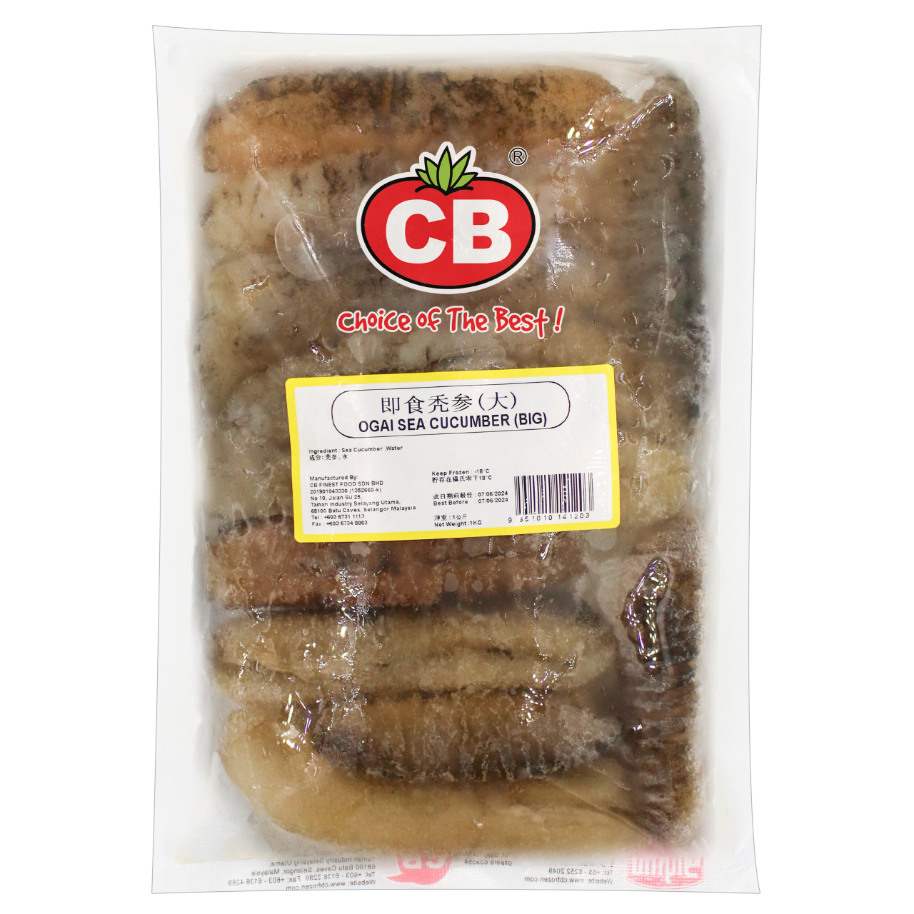 CB SOUTH AFRICA OGAI SEA CUCUMBER (BIG)(12-13PCS) 1KG - CB 南非秃参 (大)(12-13条) (1公斤)