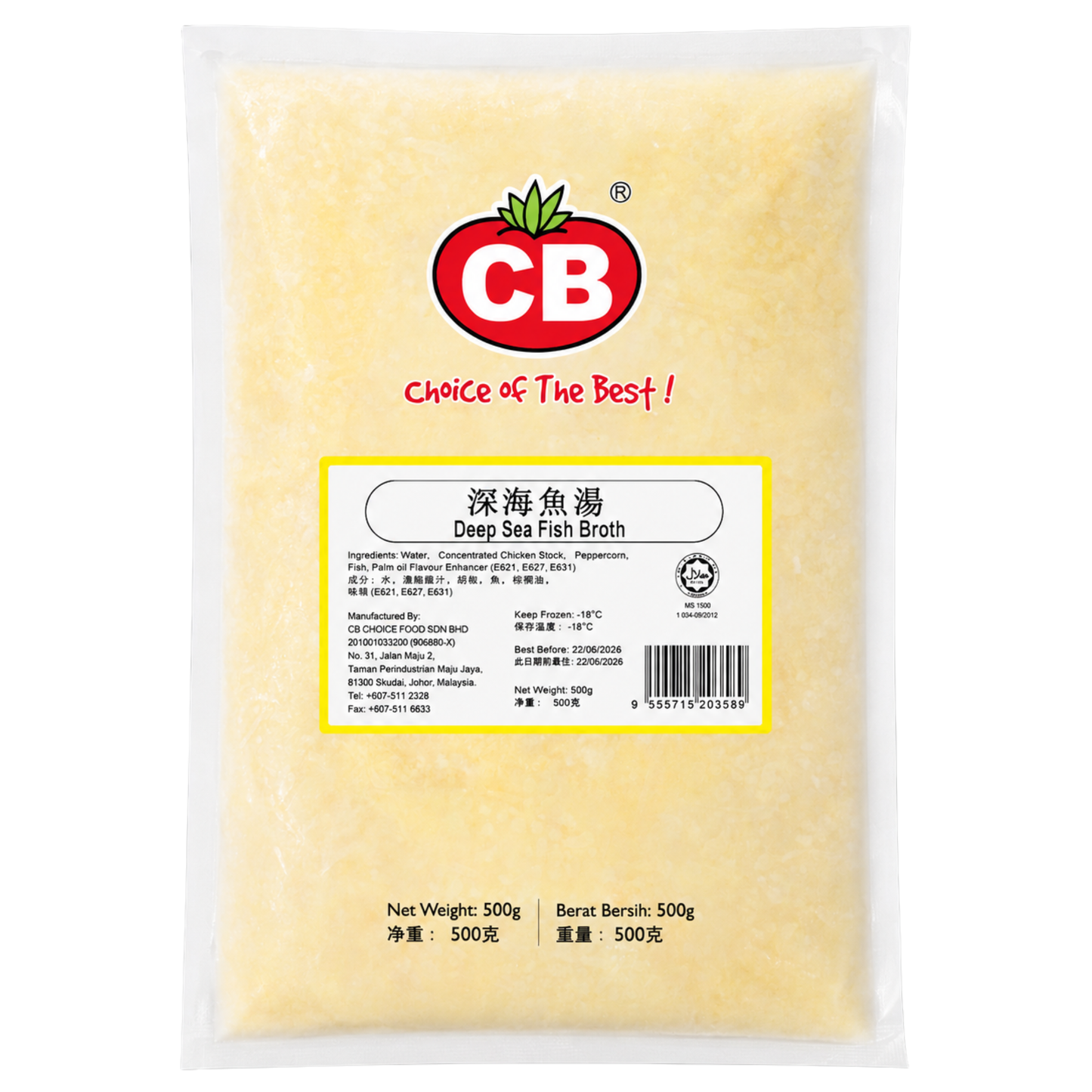 CB DEEP SEA FISH CARTILAGE BROTH (500G) - CB 深海鱼骨汤 (500克)