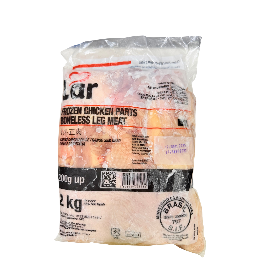 FROZEN CHICKEN LEG BONELESS (200UP) 2KG - 冷冻无骨鸡腿肉 (200UP) (2公斤)