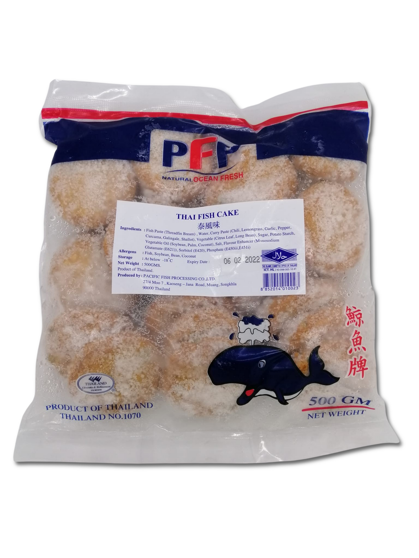 Packaged Thai fish cake with PFY label on a white background