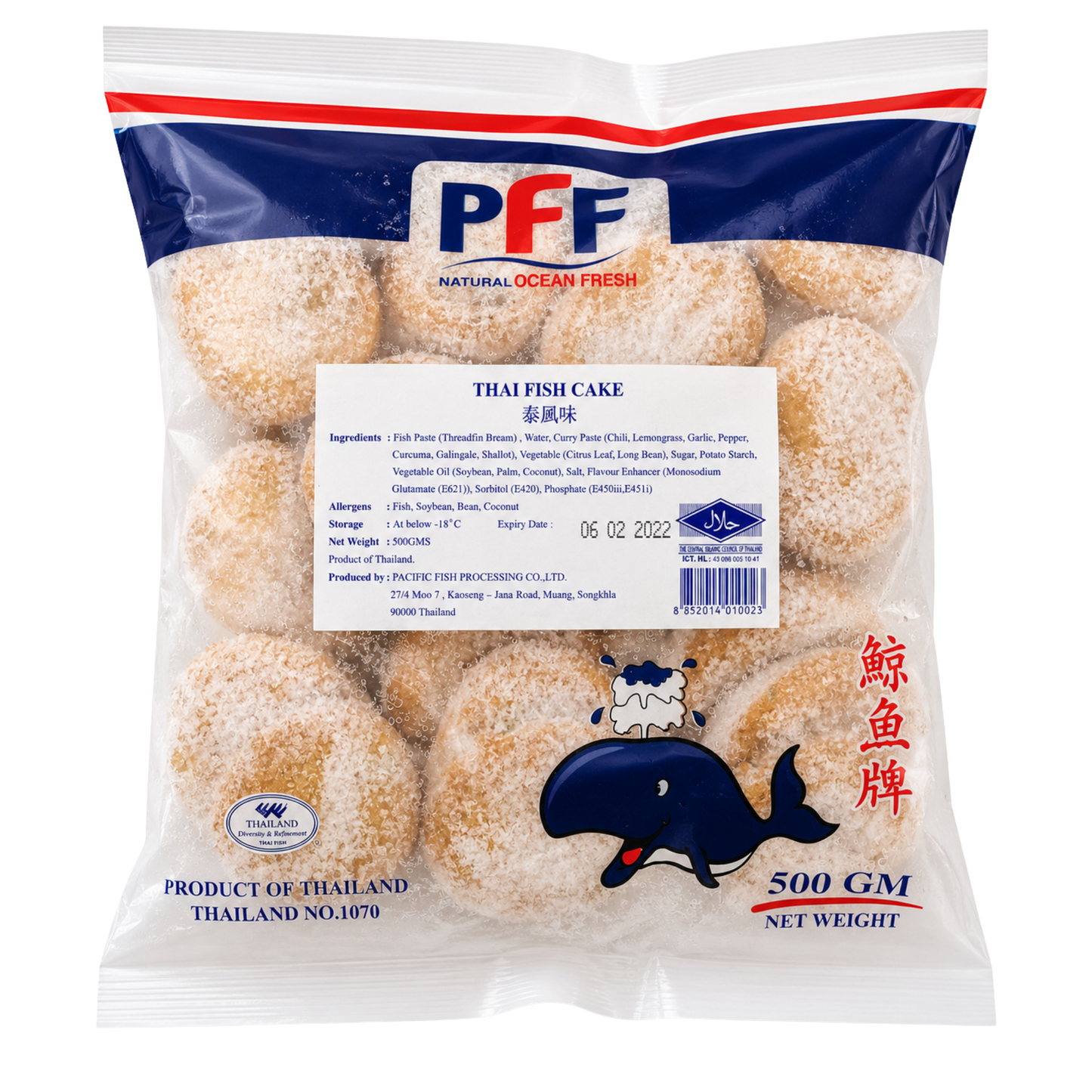 PFP THAI FISH CAKE 25PCS± (500G) - PFP泰风味鱼饼 (500克)