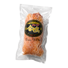 SMOKED DUCK CHEST (200G/PC) - 烟熏鸭肉 (200克)