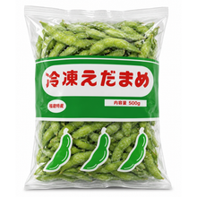 CB EDAMAME (500G) - CB日本毛豆 (500克)