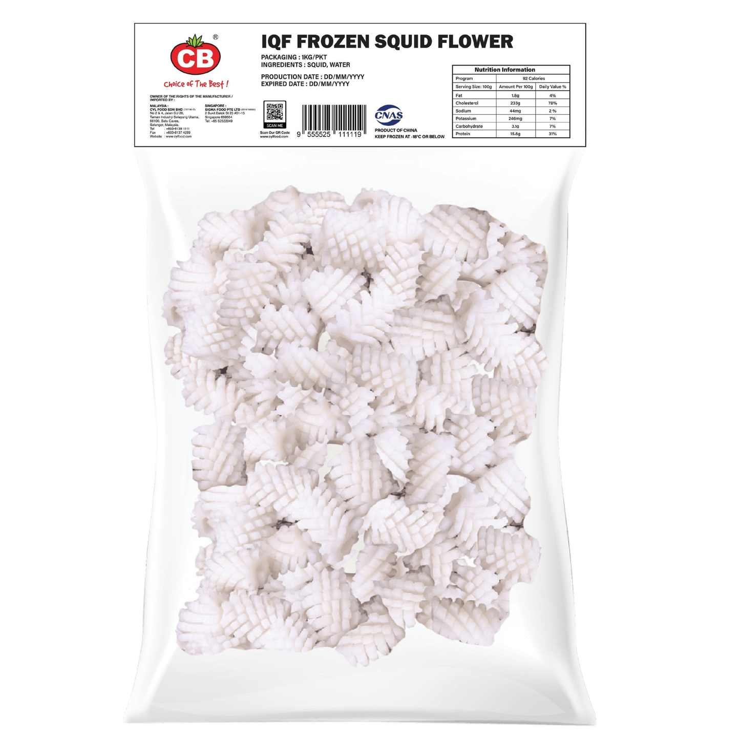 CB IQF FROZEN SQUID FLOWER (1KG) - CB冷冻墨鱼花 (1公斤)