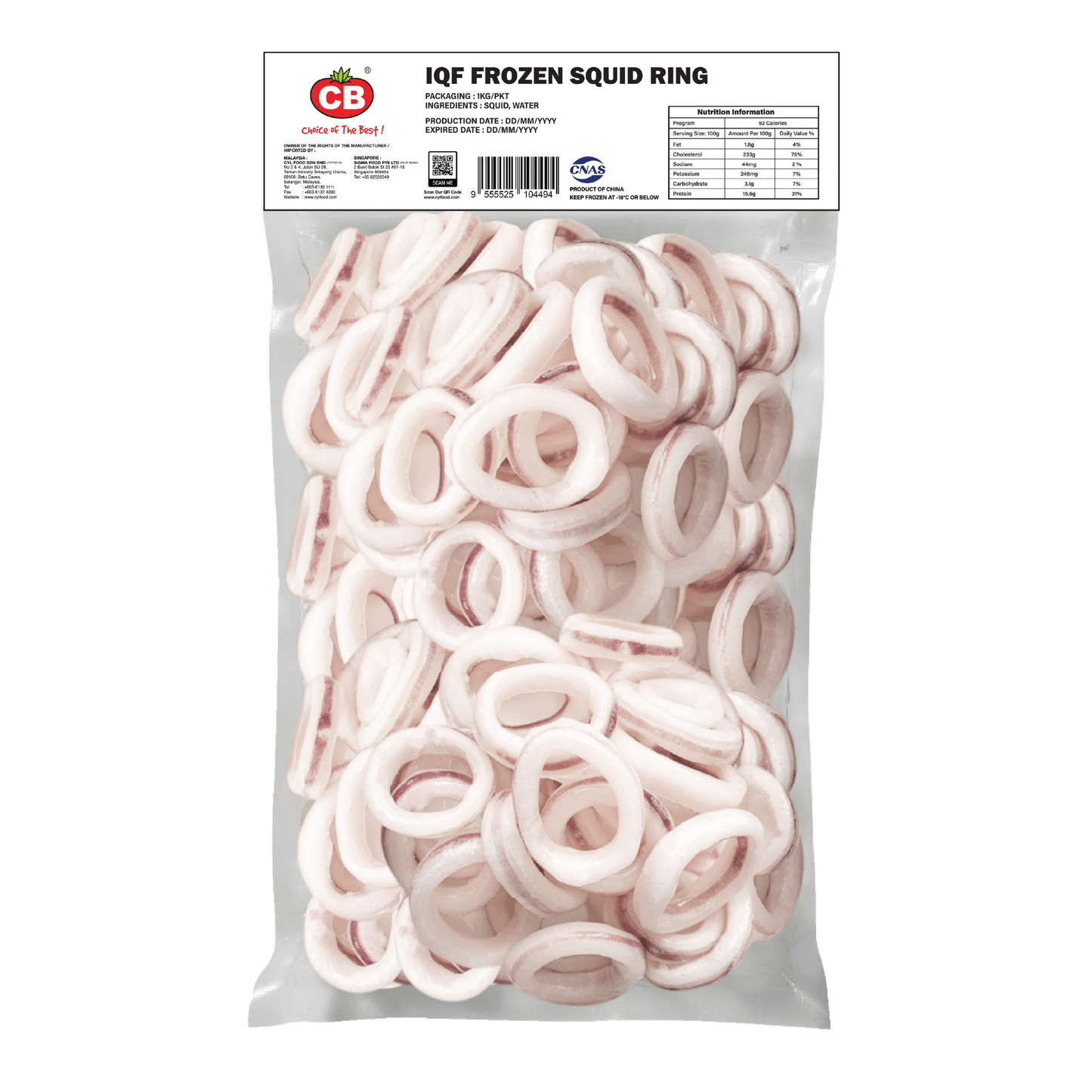 CB IQF FROZEN SQUID RING (1KG) - CB冷冻墨鱼圈 (1公斤)