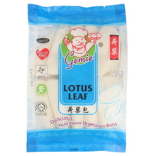 GEMIE VEGETARIAN BUN 10PCS (250G) - ‘奇美’ 荷叶包 (250克)