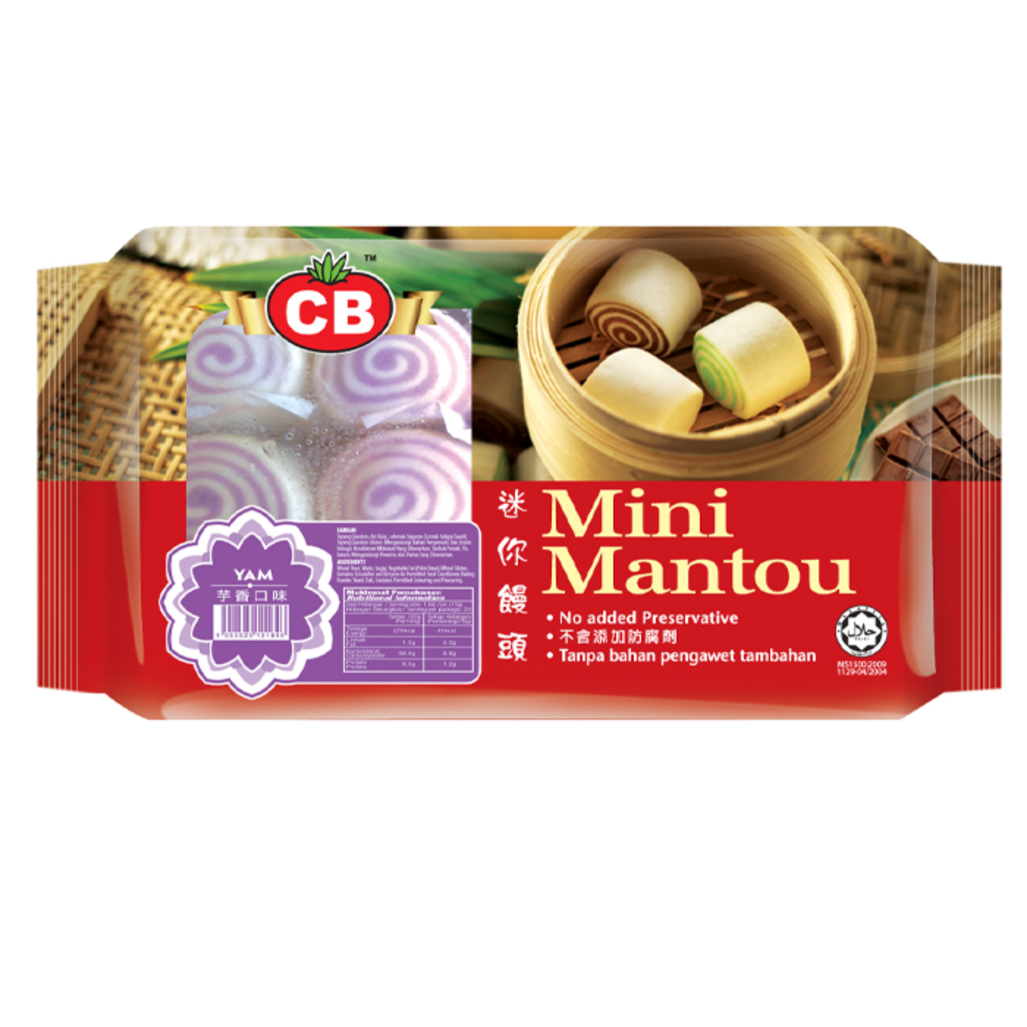 CB MINI MANTOU YAM 20PCS (300G) - CB迷你馒头 (芋头口味)