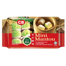CB MINI MANTOU PANDAN 20PCS (300G) - CB迷你馒头 (香草口味) 20PCS (300克)
