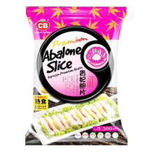 CB ABALONE SLICE 17PCS± (300G) - CB贵妃鲍片 17PCS± (300克)