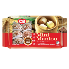 CB MINI MANTOU CHOCOLATE 20PCS (300G) - CB 迷你馒头 (巧克力口味)