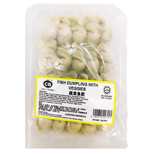 CB FISH DUMPLING WITH VEGGIES 20PCS (220G) - CB蔬菜鱼鲛 (220克)