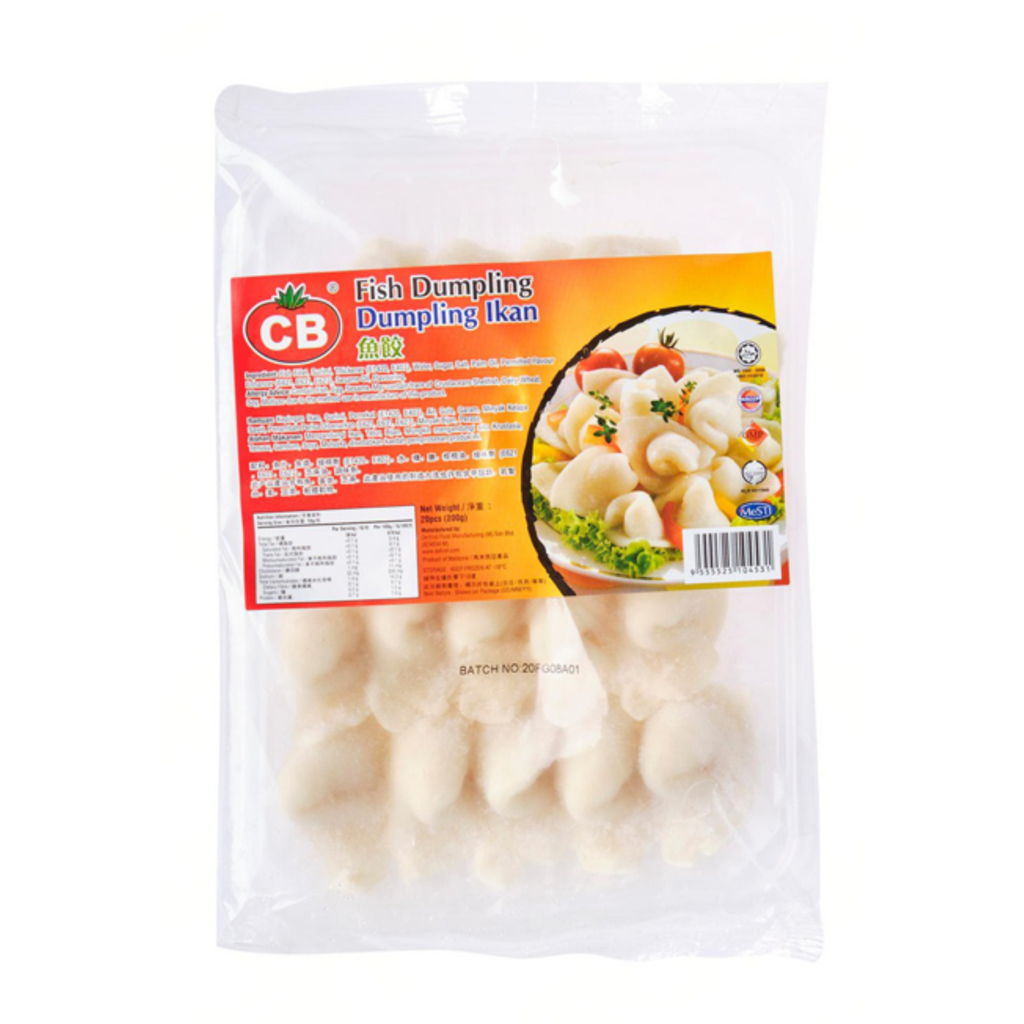CB FISH DUMPLING 20PCS± (200G) - CB鱼鲛 (200克)
