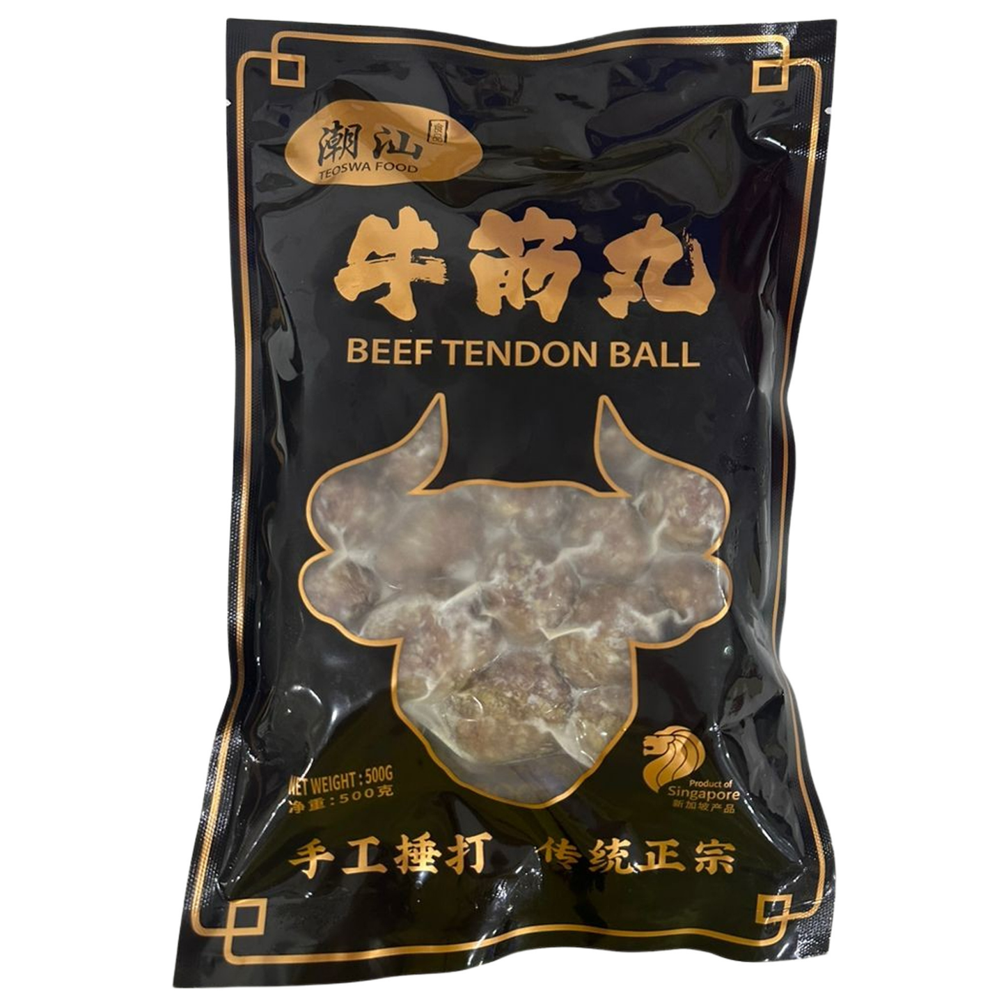 FROZEN HANDMADE BEEF BALL (±20PCS) (500G) - 潮汕手工牛肉丸 (500克)