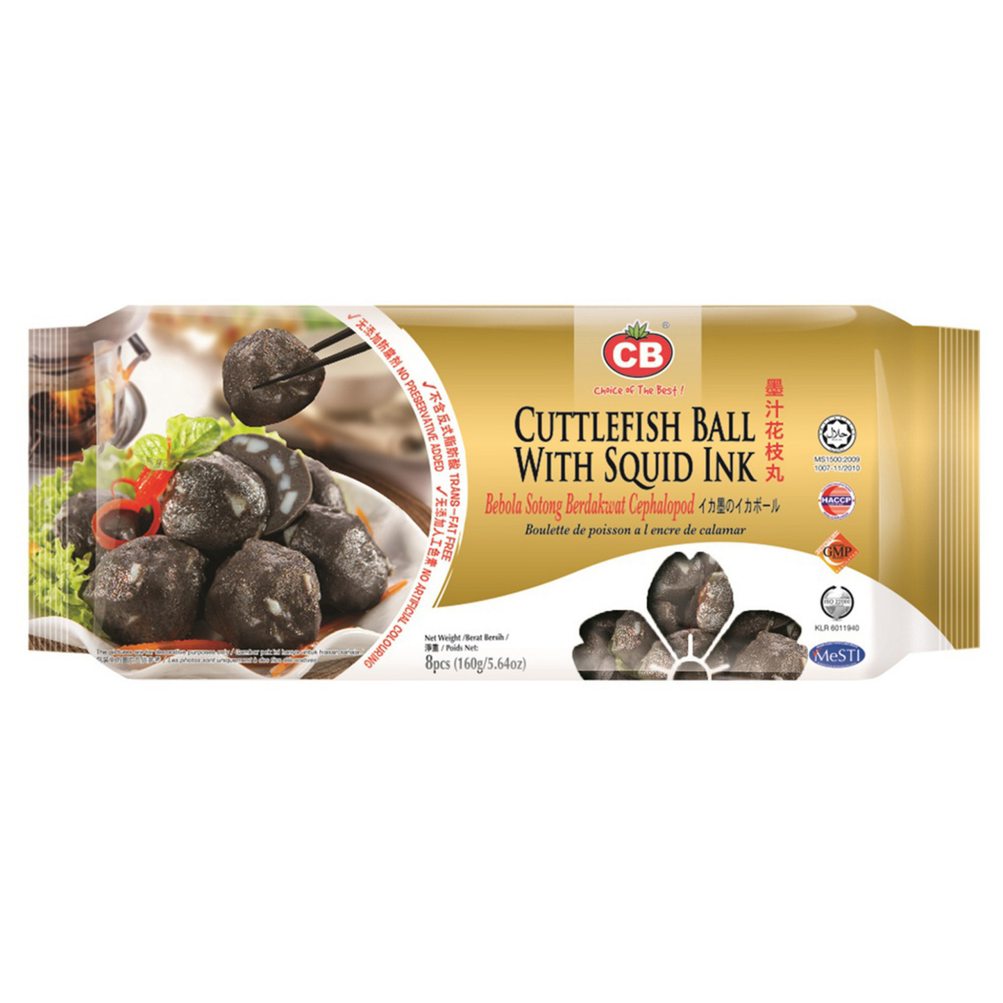 CB SQUID INK CUTTLEFISH BALL 8PCS (160G) - CB墨汁花技丸(160克)