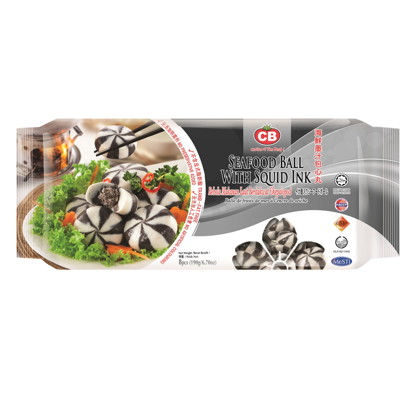 CB SEAFOOD BALL WITH SQUID INK 8PCS (190G) - CB海鲜墨汁包心丸 (190克)