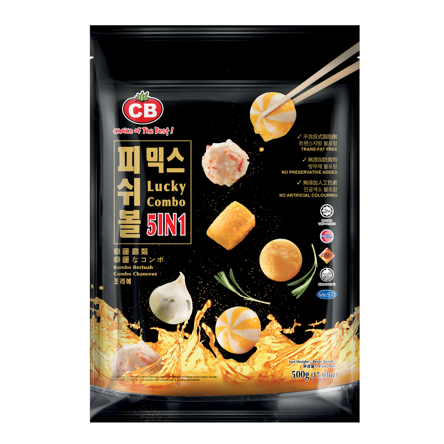CB LUCKY COMBO (5IN1) 24PCS (500G) - CB幸运套餐 (5合1) (500克)