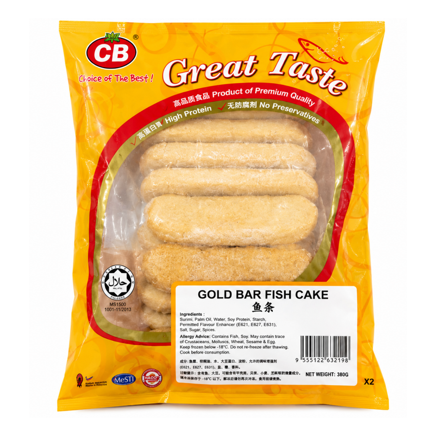 CB GOLD BAR FISH CAKE 15PCS (800G) - CB 炸鱼饼条(椭圆) (800克)