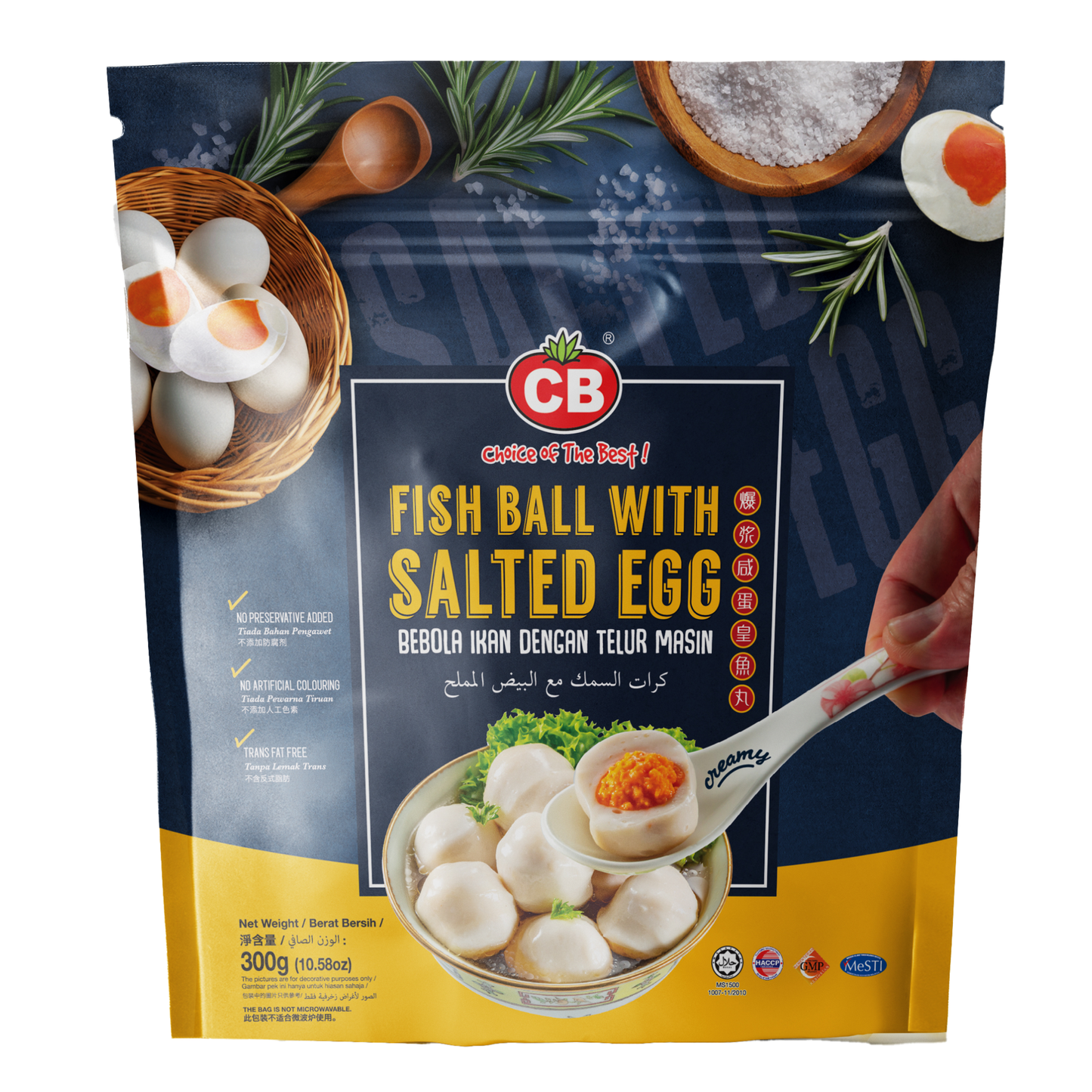 CB FISH BALL WITH SALTED EGG 15PCS± (300G) - CB 爆浆咸蛋皇鱼丸 (300克)
