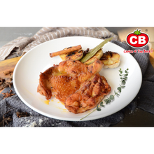 MARINATED CHICKEN CHOP 2PCS (450G) - 西餐式腌鸡扒 (450克)