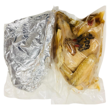 HERBAL KAMPONG CHICKEN (750G) - 十全大补药材甘榜鸡 (750克)