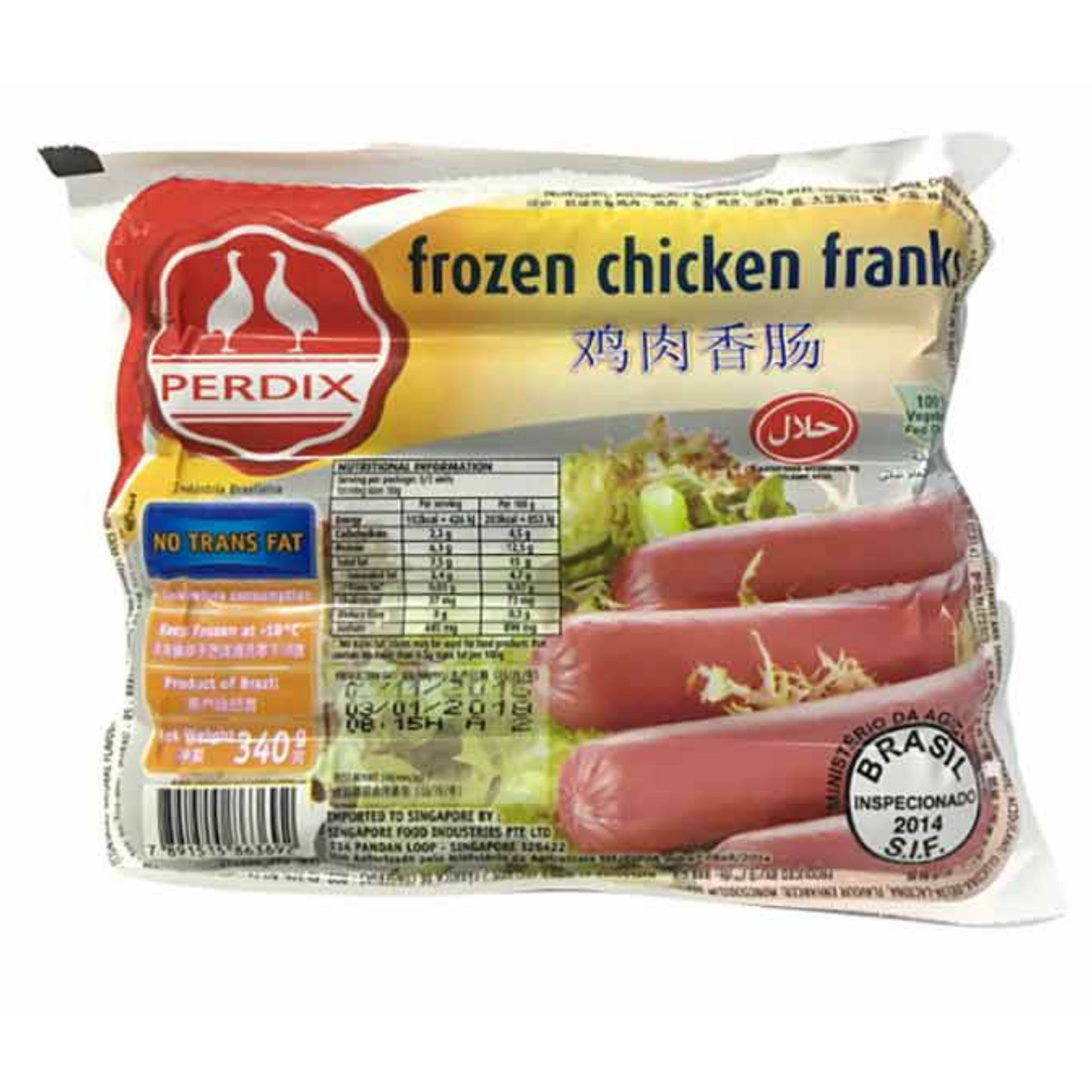 PERDIX CHICKEN FRANKS SAUSAGE (340G) - 鸡肉香肠 (340克)