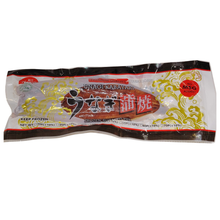 FROZEN PREMIUM UNAGI KABAYAKI (200G) - 特选切片鳗鱼 (200克)