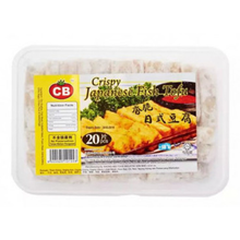 CB CRISPY JAPANESE FISH TOFU (20PCS) - CB 香脆日式豆腐 (20个)
