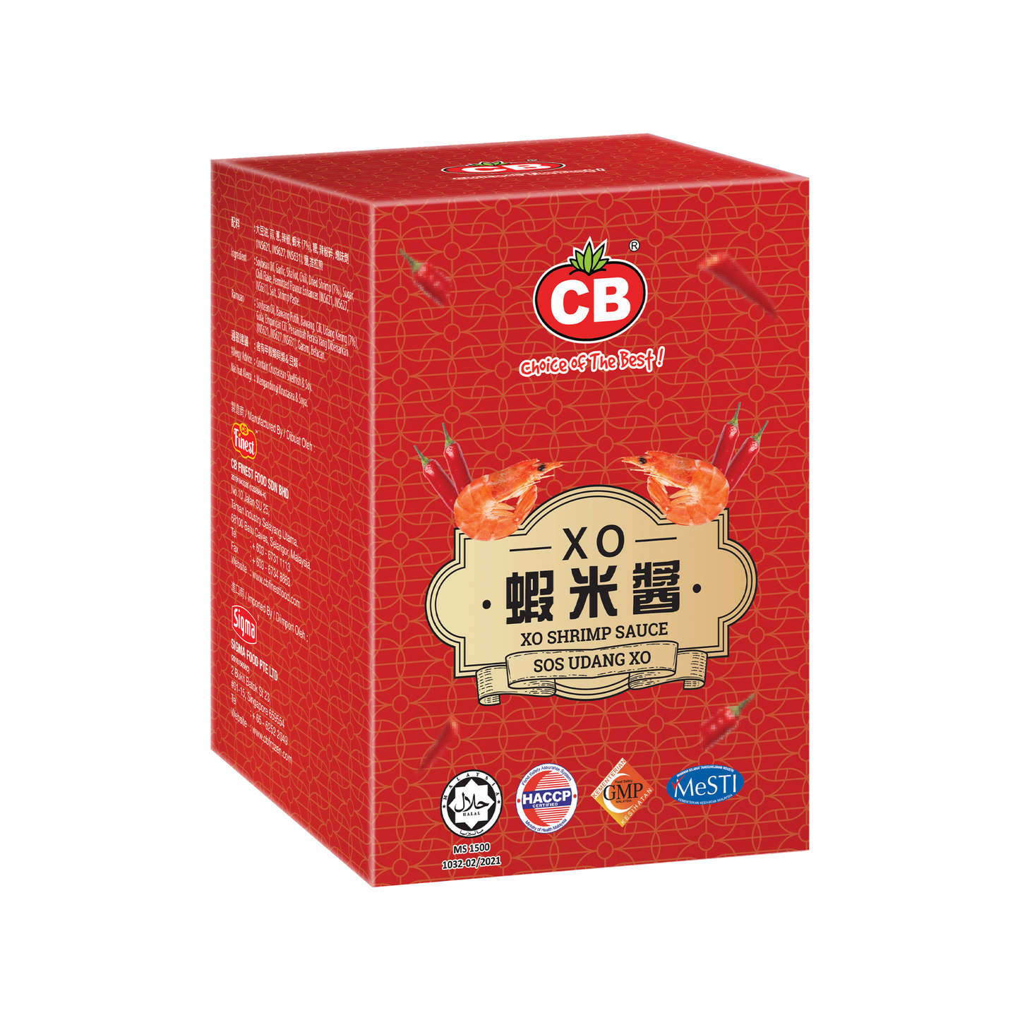 CB XO SHRIMP SAUCE (170G)(CANNED) - CB XO虾米酱 (170克)(罐)
