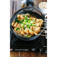 CB KOREAN STYLE FISH CAKE 10PCS (320G) - CB韩式鱼饼 (320克)