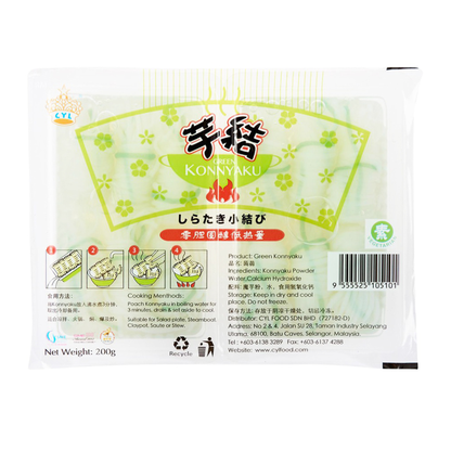 CYL GREEN KONNYAKU KNOT (200G) - CYL青芋结 (200克)