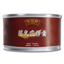 DRAGON KING FISH MAW SOUP (200G) - 龙皇花胶羹 (200克)