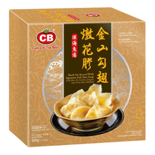 CB SHARK FIN STEWED WITH SIGNATURE FISH MAW SOUP (350G) - CB 深海鱼汤焞花胶金山勾翅 (350克)