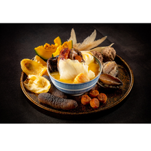 CB PREMIUM MINI GOLDEN SOUP (BUDDHA JUMP WALL) (350G) - CB 金汤迷你佛跳墙 (350克)