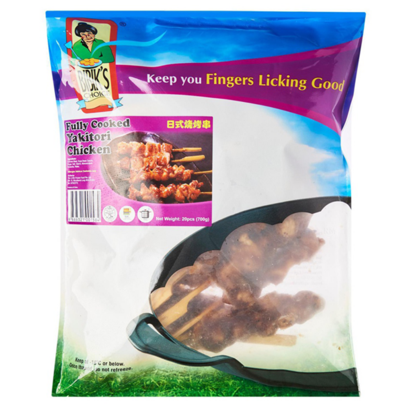 YAKITORI CHICKEN LEG MEAT (20STICK) 1KG - 日式烧烤串 (1公斤)