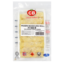 CB HANDMADE PRAWN BEANCURD ROLL 10PCS (200G) - CB 手工鲜虾腐皮卷 (200克)