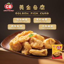 CB GOLDEN FISH CURD (250G) - CB黄金鱼腐 (250克)