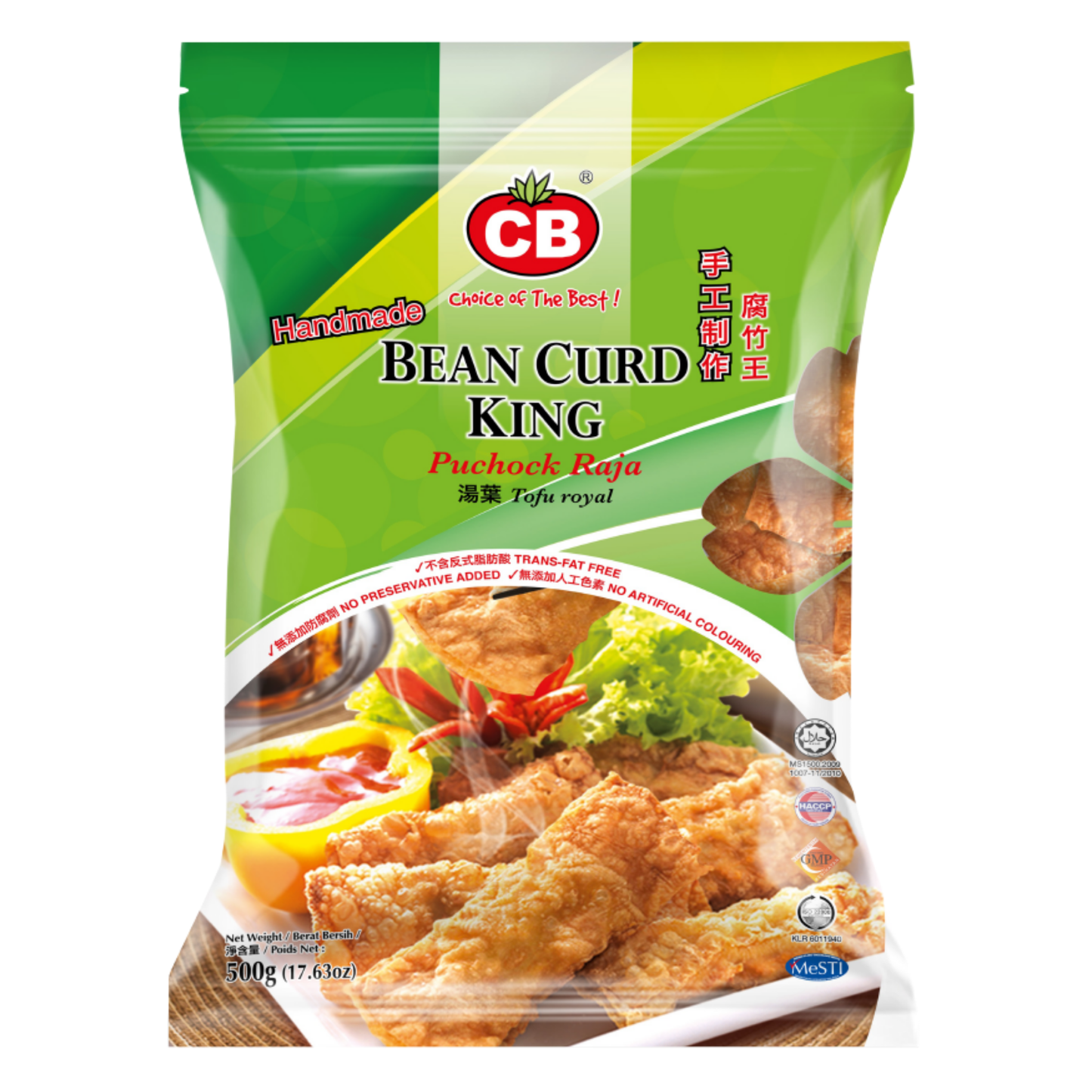 CB BEANCURD KING 18PCS± (500G) - CB 腐竹王 (500克)