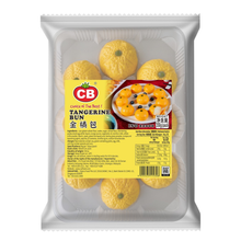 CB TANGERINE BUN 10PCS (350G) - CB 金橘包 (350克)