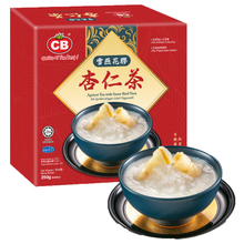 CB APRICOT TEA WITH SNOW BIRD NEST (250G) - CB 雪燕花胶杏仁茶 (250克)