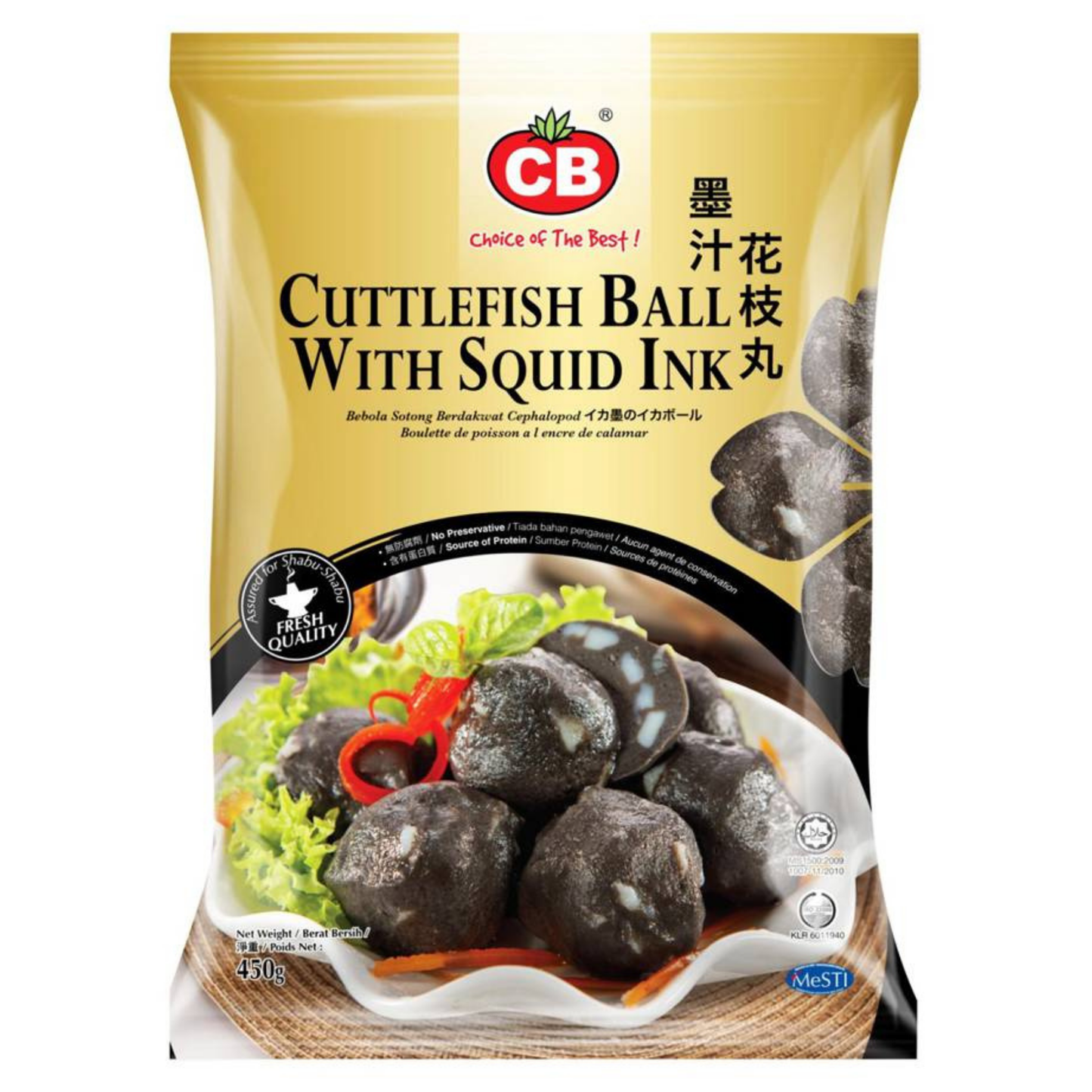 CB SQUID INK CUTTLEFISH BALL 23PCS± (500G) - CB 墨汁花技丸 23PCS± (500克)