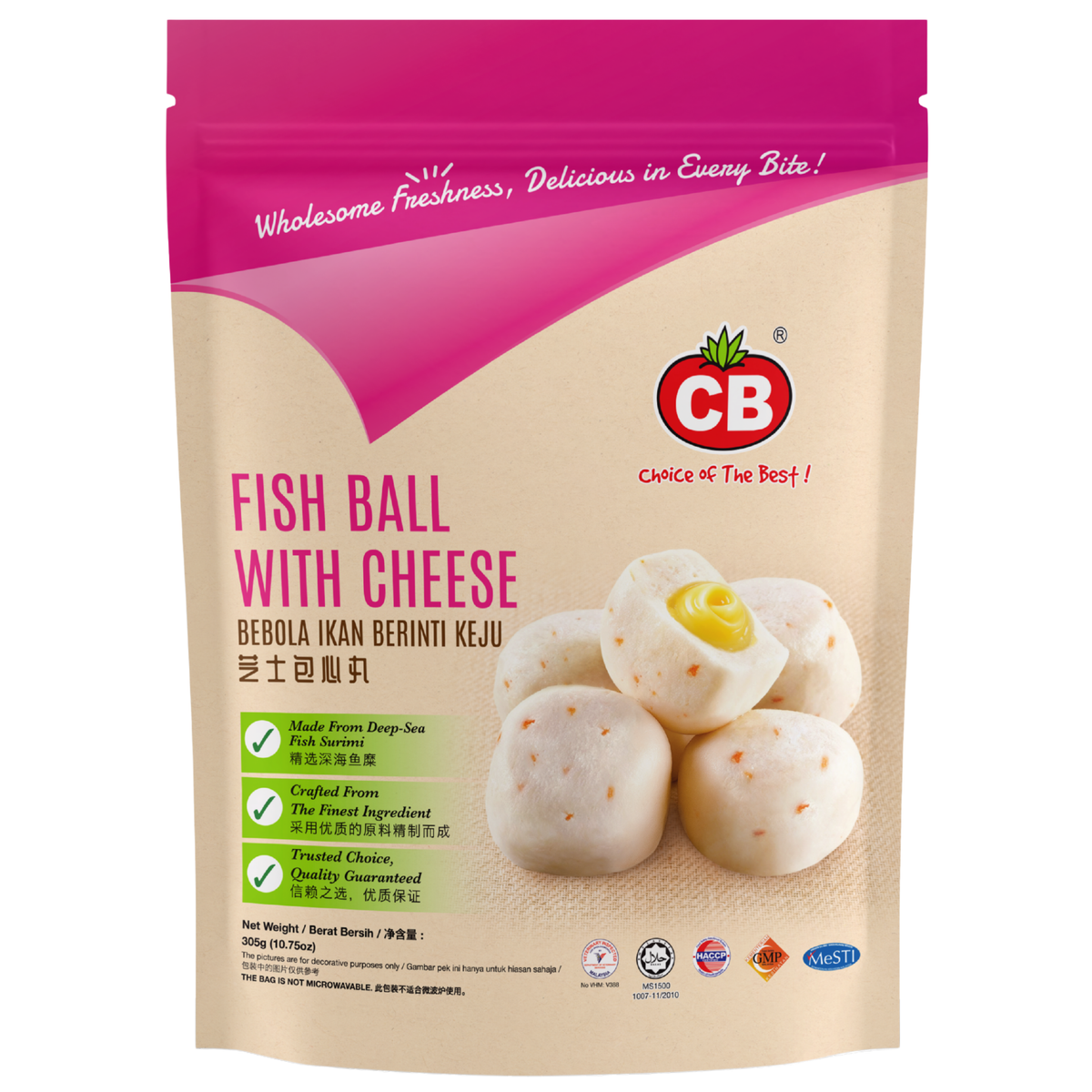 CB PREMIUM FISH BALL WITH CHEESE (300G) - CB芝士包心丸 (300克)