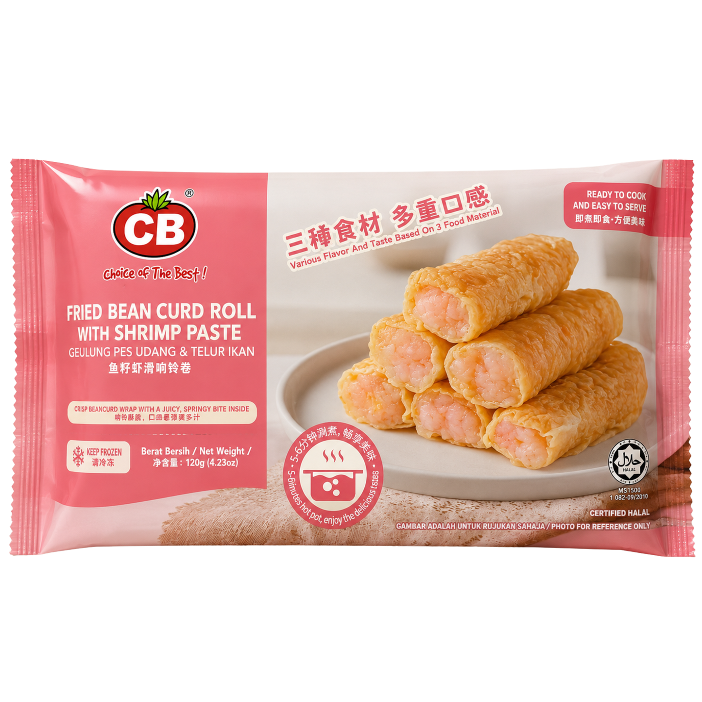 CB FRIED BEAN CURD ROLL WITH SHRIMP PASTE (6PCS) 120G - CB鱼仔虾滑响铃卷 (6个) 120克