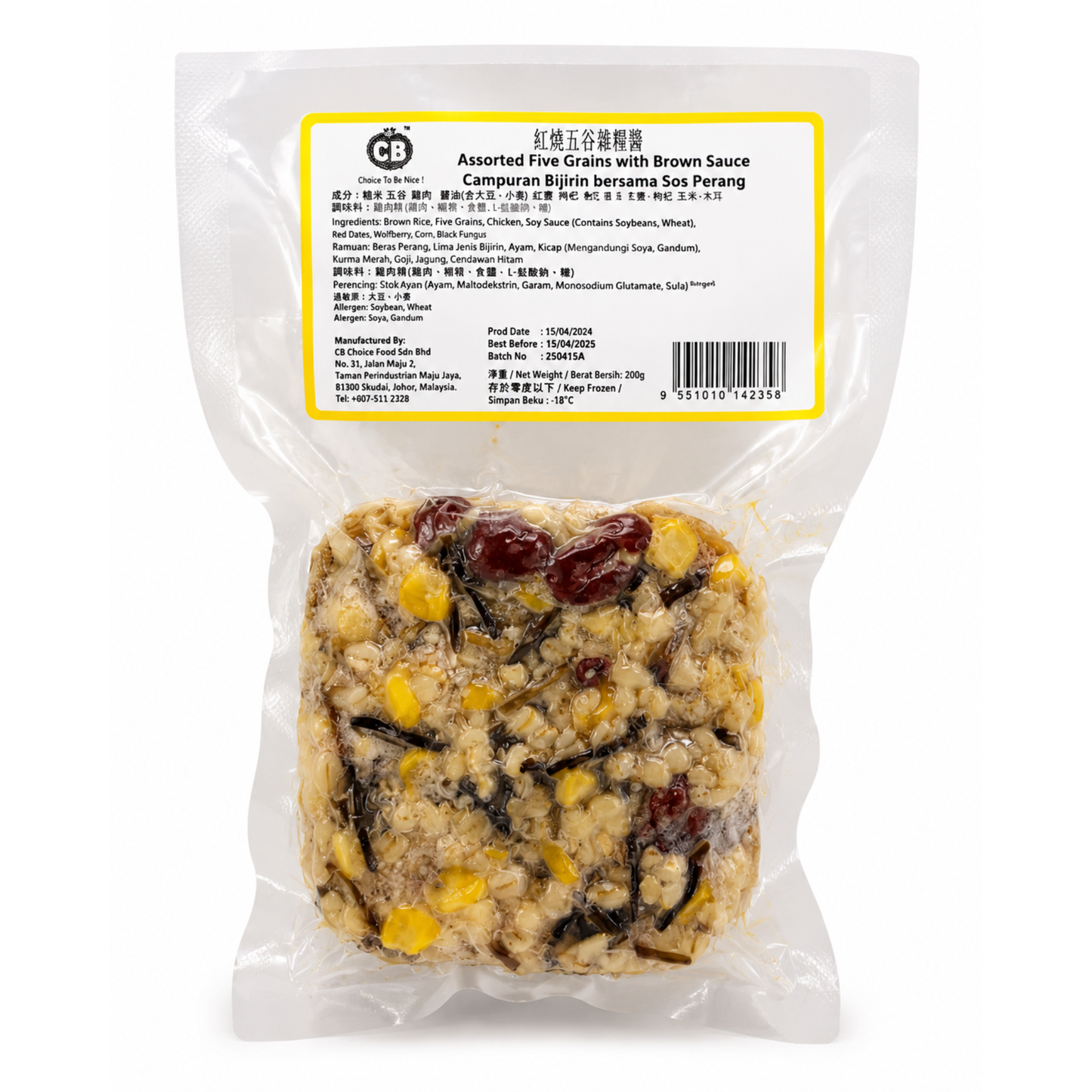 CB ASSORTED FIVE GRAINS WITH BROWN SAUCE (200G) - CB 红烧五穀雜糧湯 (200克)