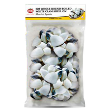 CB WHOLE SHELL WHITE CLAM (1KG) - CB 速冻熟白啦啦 (1公斤)