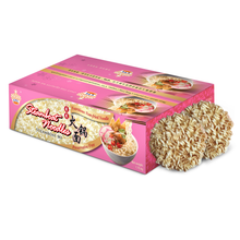 CYL STEAMBOAT NOODLES (±30PCS)(1.75KG) - CYL 爽爽火锅面 (1.75公斤)